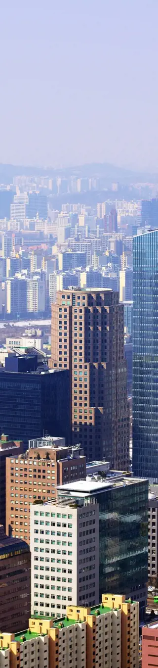 Lerne mit einem atemberaubenden Ausblick auf Seoul